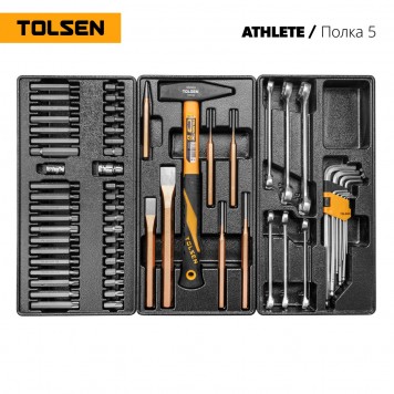 Тележка с инструментом TOLSEN TT85412 "ATHLETE" (189 предметов)-5