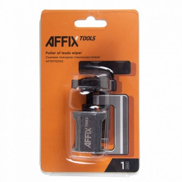 Съемник поводков стеклоочистителя AFFIX AF10710002-2
