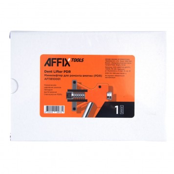 Минилифтер AFFIX AF11810001 для ремонта вмятин без покраски-2