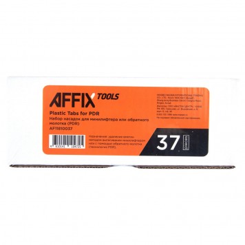 Набор насадок AFFIX AF11810037 для минилифтера (37 предметов)-1