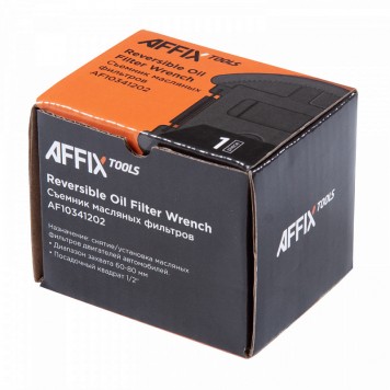 Съемник масляных фильтров AFFIX AF10341202 (1/2", 60-80 мм, 2-х захватный)-1